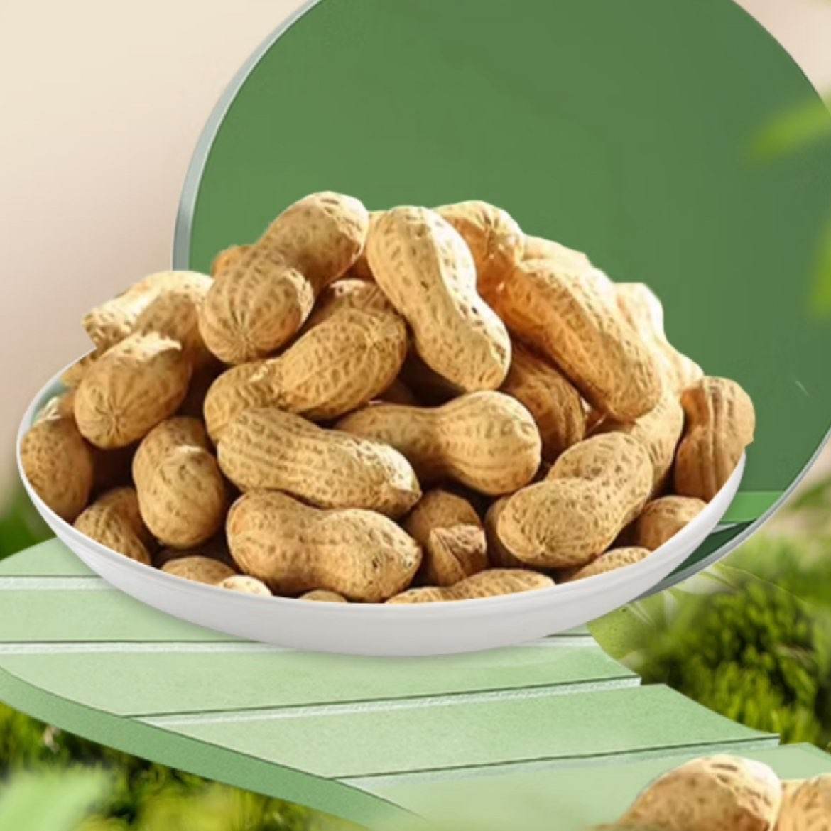»㻨500gװǳм¾ƻ 1 » 250g2 ζ5.95Ԫ/ʣһһʵ11.9Ԫ4