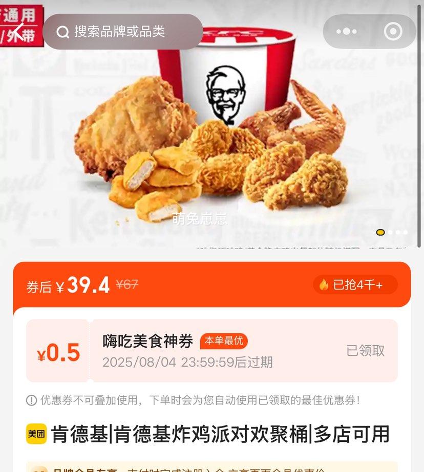 �ϵ»� �ϵ»�ը���ɶԻ���Ͱ�Ż�֤��