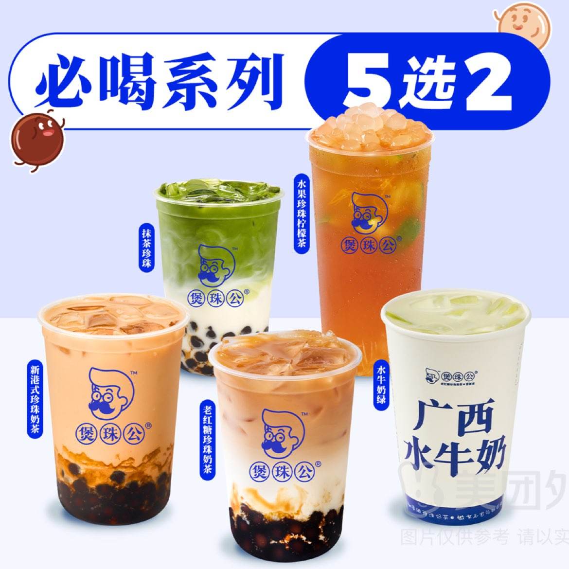 鹫  غϵС5ѡ2һȯ1ԭ26Ԫּ16.9Ԫ