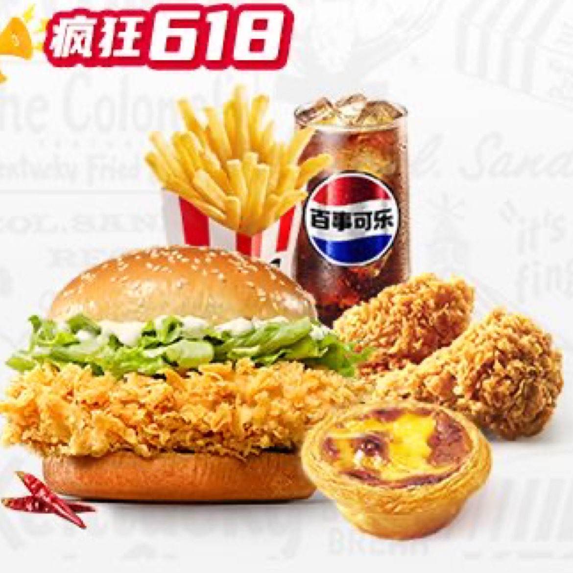 ϵ» ƷƼ׵˲39.9Ԫԭ59.5Ԫʱ