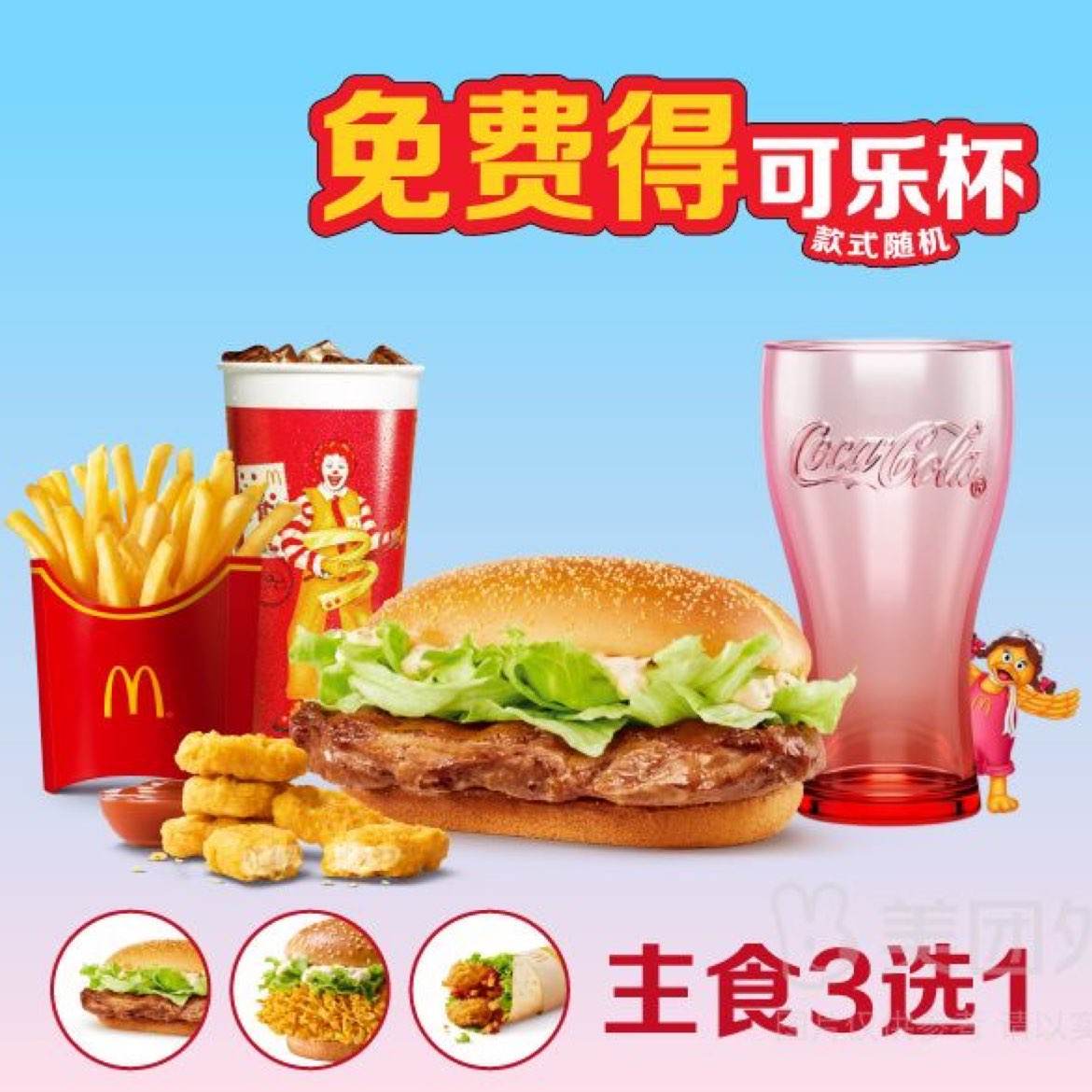   ԤۡͿֱļ׶һȯ1Ž9.97Ԫ/ּ39.9Ԫ