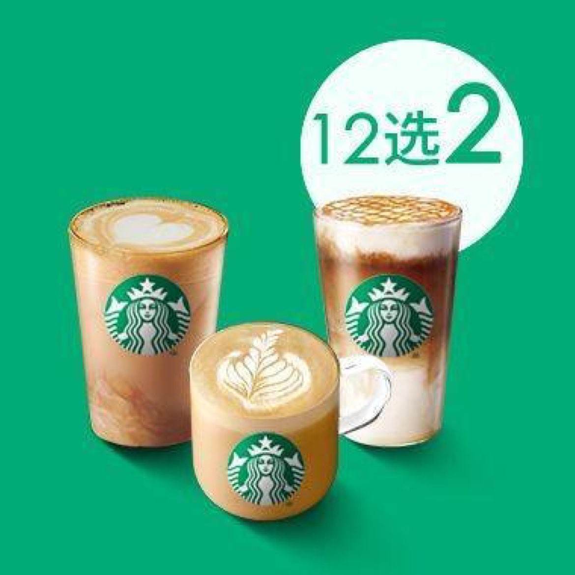 ǰͿ غȡǰͿ˿˫ײͣб49.9Ԫ