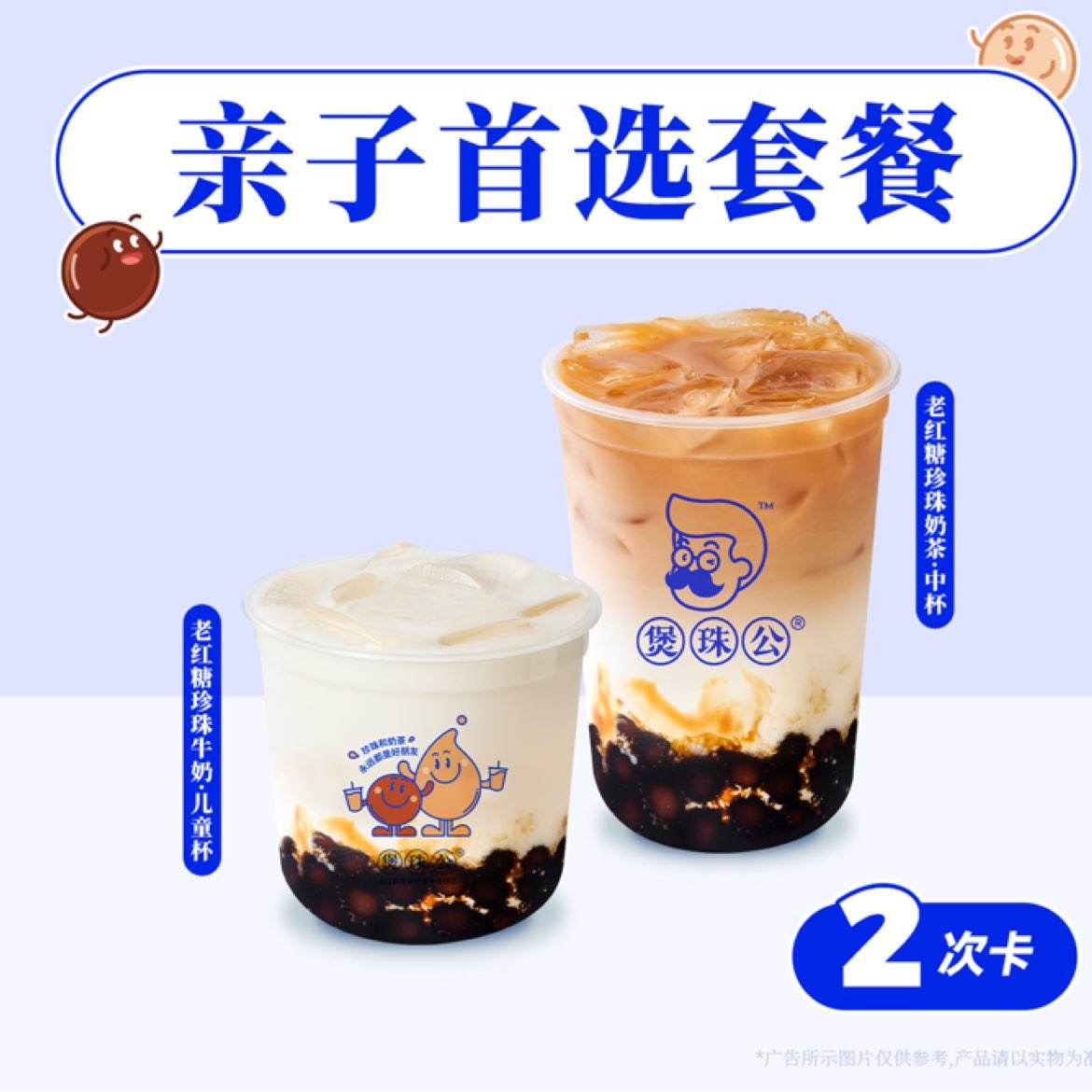 鹫 ѡײ͡Ϻ̲б+Ϻţ̶ͯԭ22Ԫּ19.3Ԫ