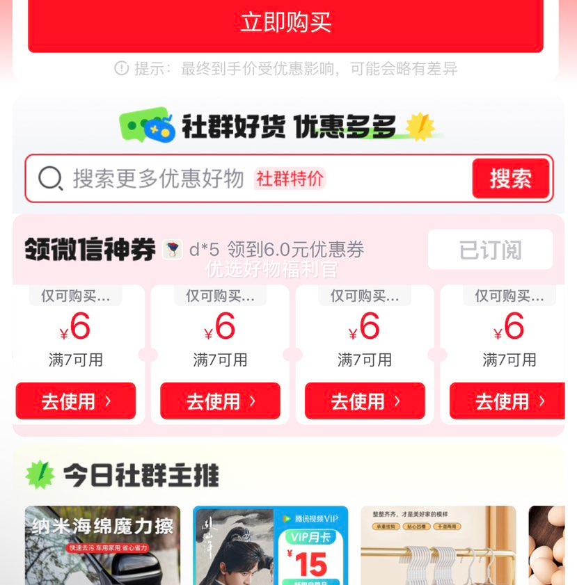 ��Ʒ�̶� ���������ƷС�̶�250g ����װ�Ż�֤��