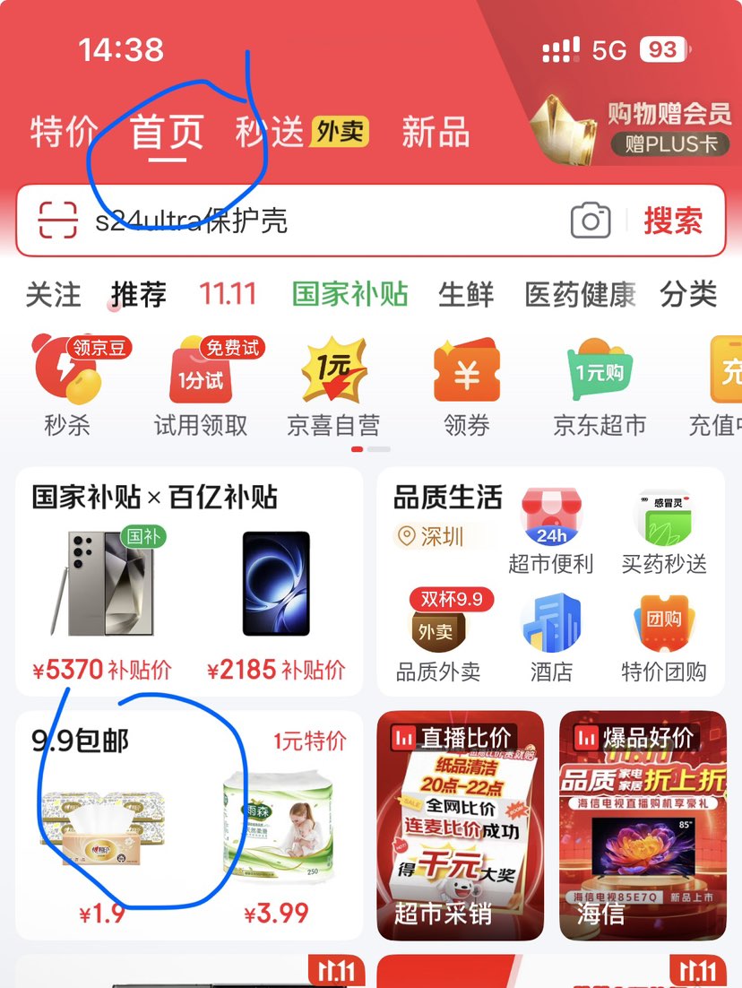 ״үʿͲ ɫ 5˫ Ż֤