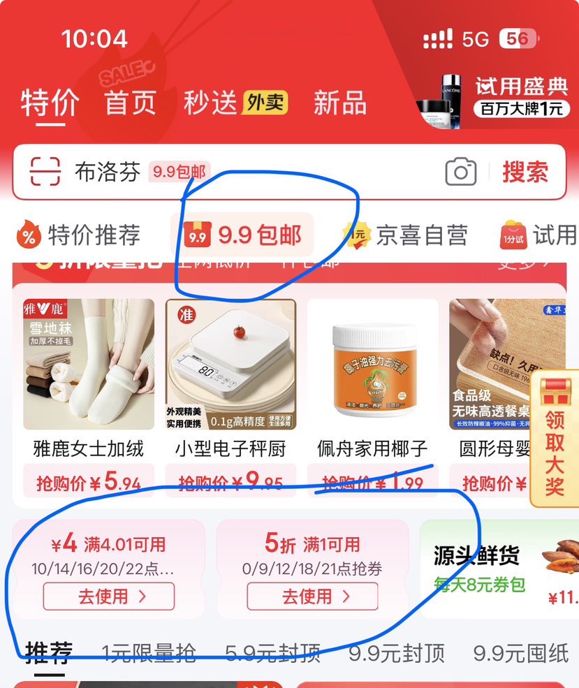 ͸ڴ˿ڻһ100 һ100Ż֤