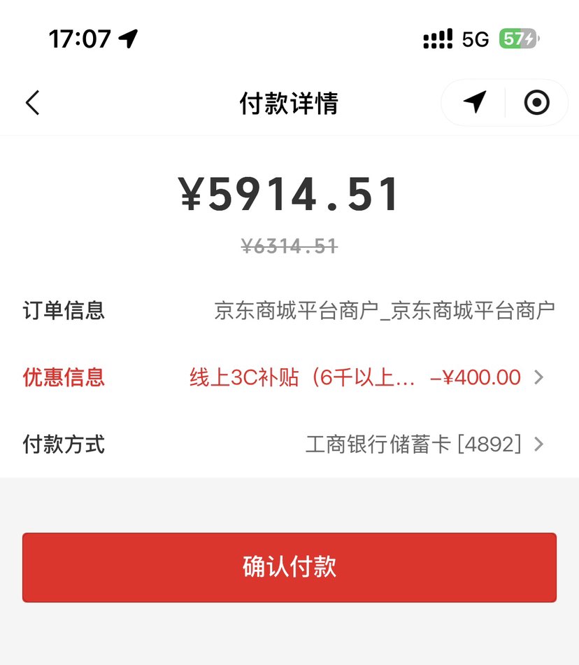 С᣺Samsung/ Galaxy S24 Ultra ֻ Ѻ 12+512GŻ֤