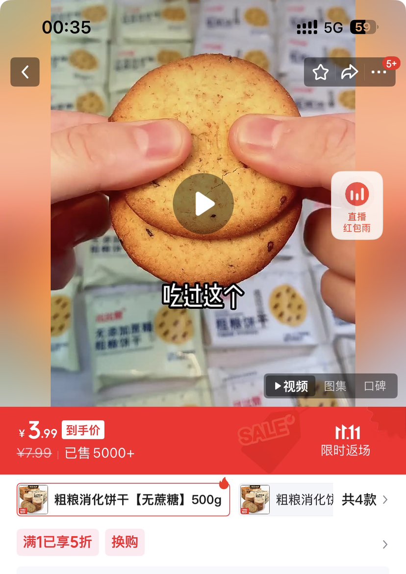 ȱ޴ɰ칫ҽʳʳƷ ɡǡ500gŻ֤