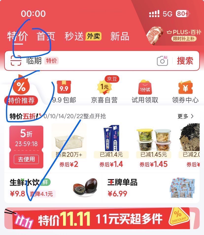 ۴ˮֲԻܸ걳ֲ Ʒ20-25cm2áӪҺŻ֤