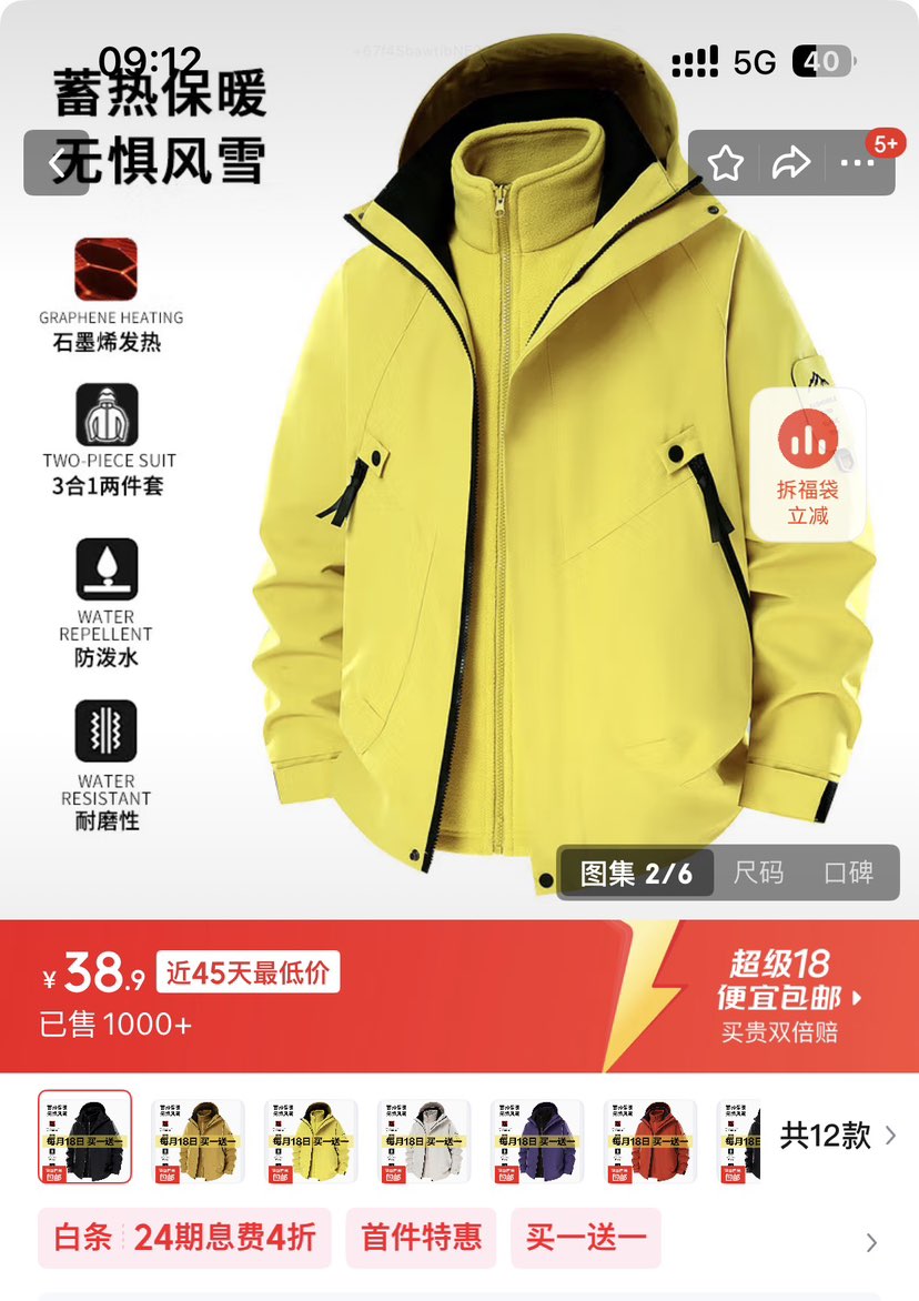 һˮŮ¶Ӫɽظпɲж ɫѡŻ֤