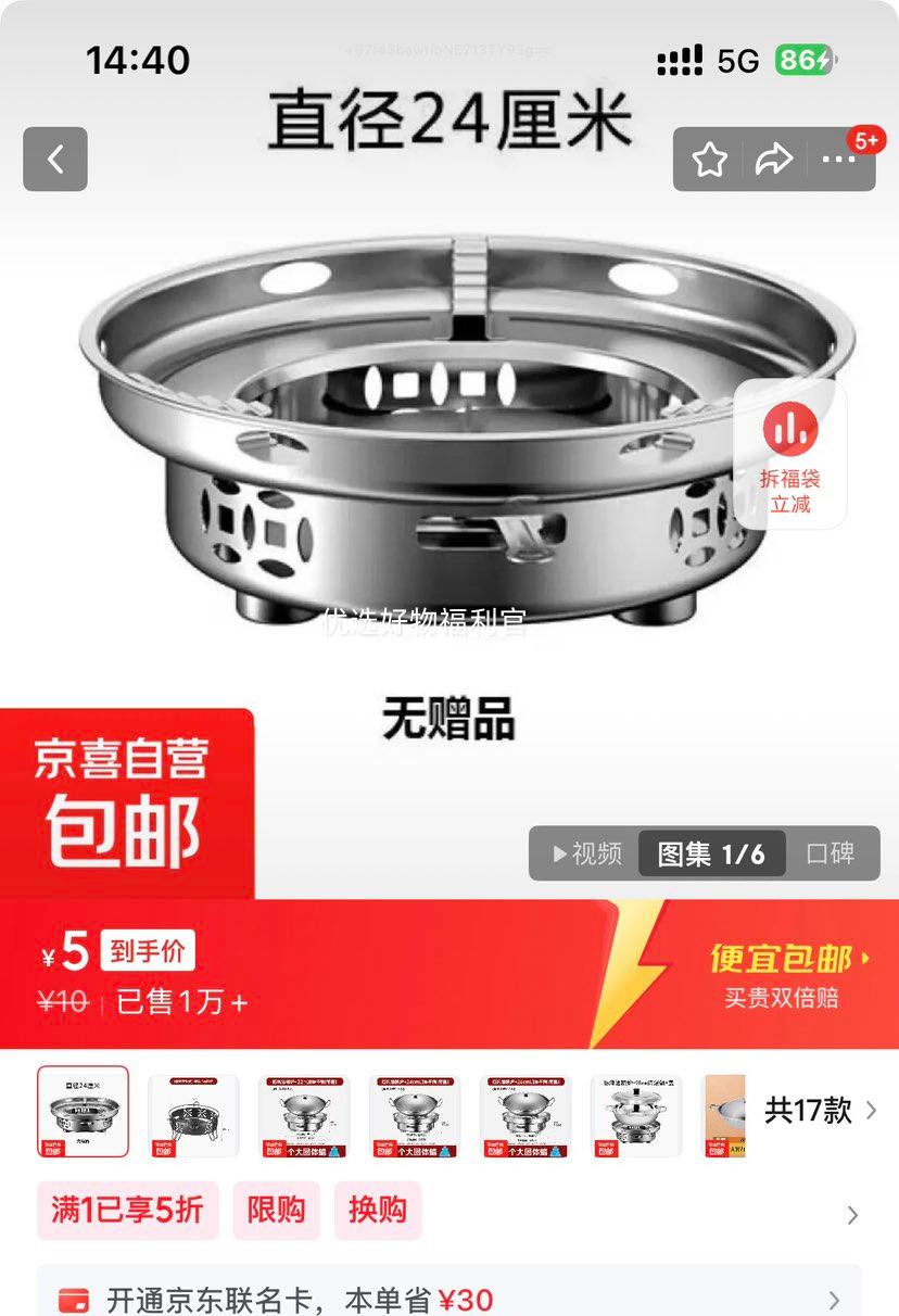 ¶Ӫƾ¯¯ɹ¯ƾ ¯Ż֤