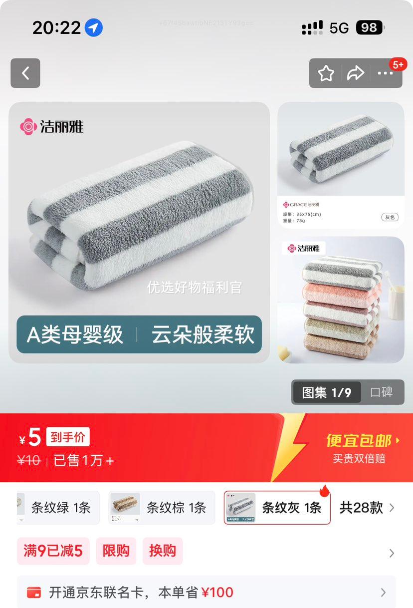  ë ϴɺ޲ɷë ٸˮë ƻ 1Ż֤