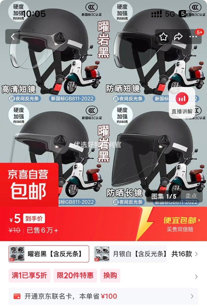 綯ͷ ¹3c֤  Һ  ɹŻ֤