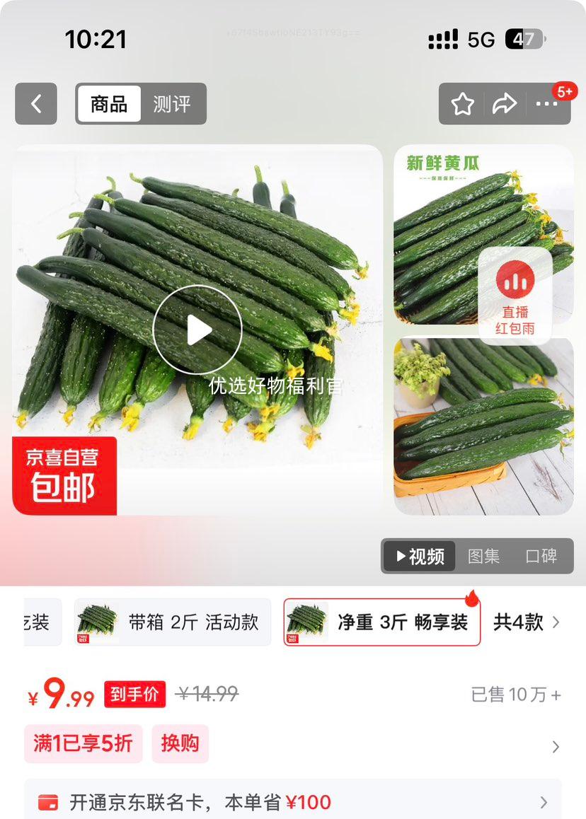 ʻƹ ժַ ߲ Գ 3 װŻ֤