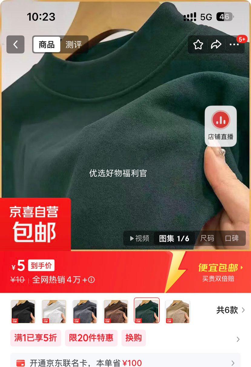 ﶬӷʼӴ˫ޱůT ⴩ڴů ޳-ī MŻ֤