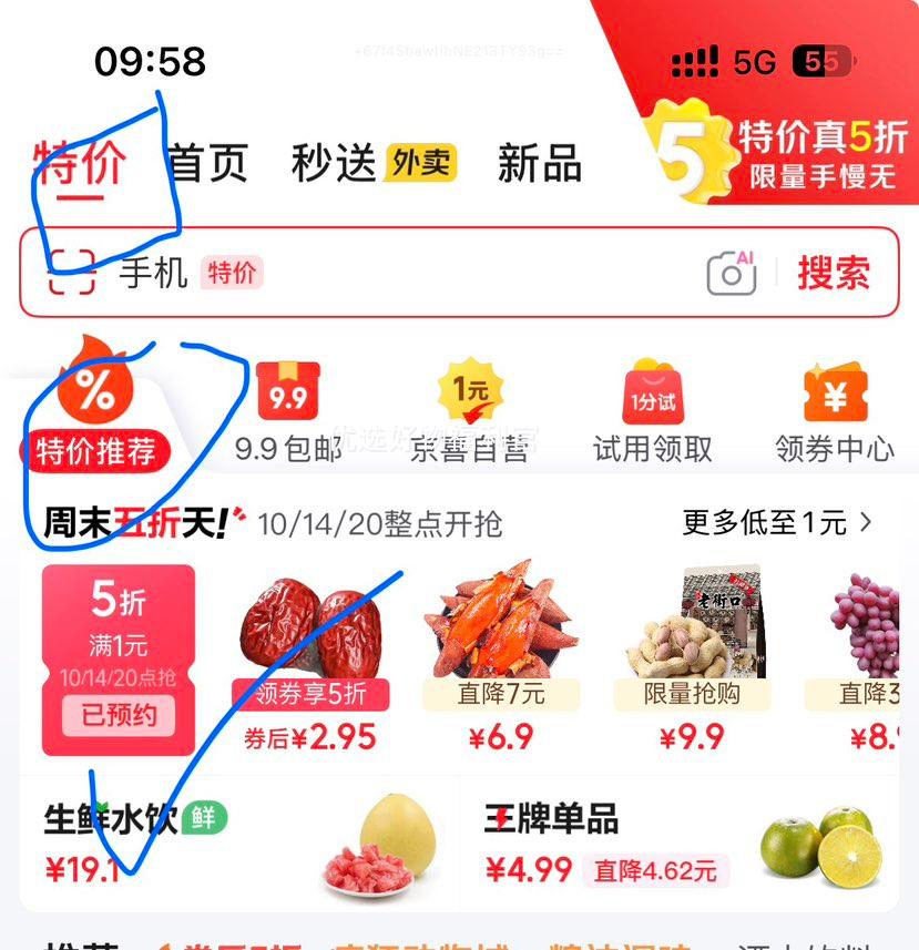 ٽۣ¶Ӫ ҰӪ 30L ĥɰ ۵ 42.5*28.5*22.5cmŻ֤