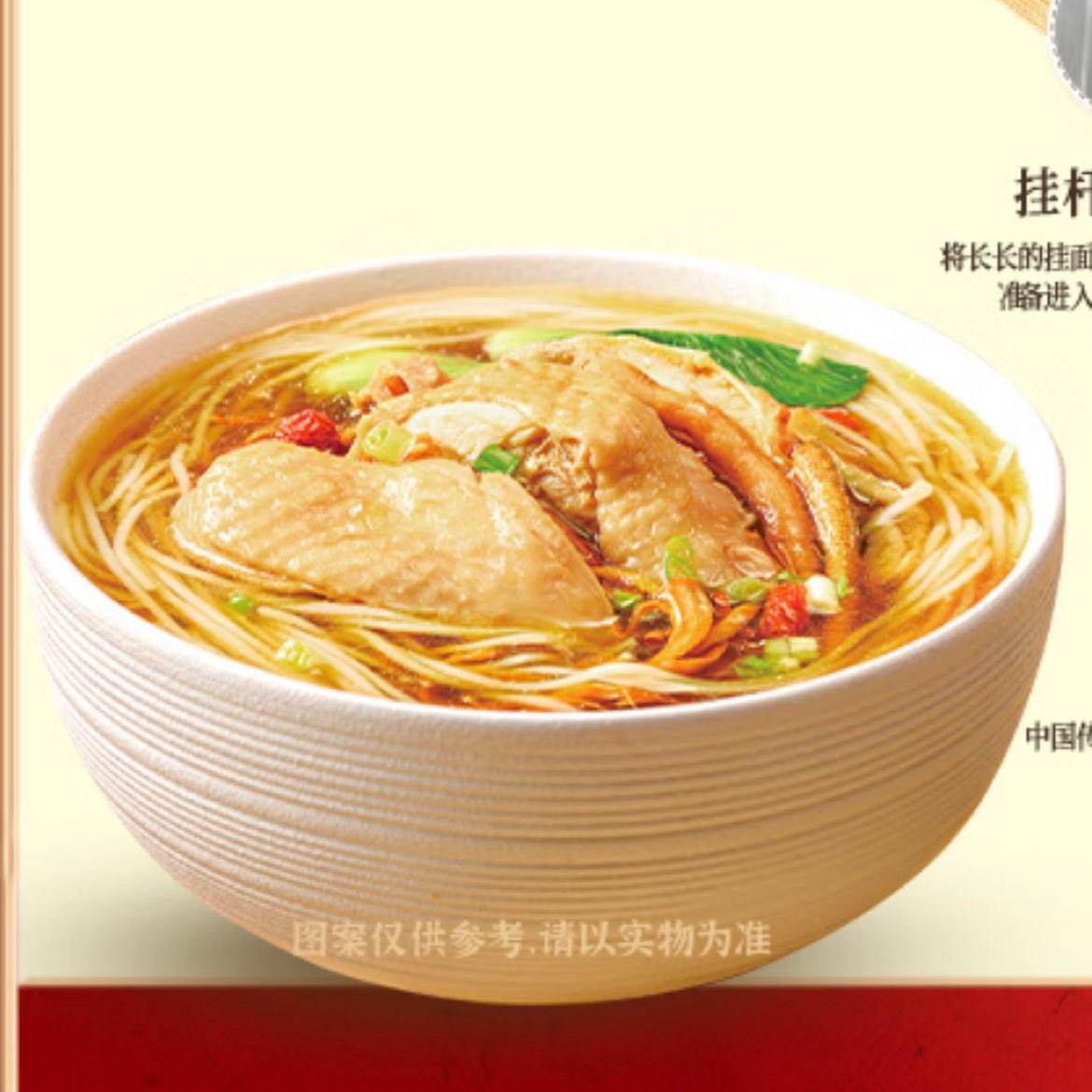  ɹ 2+2  100g*4 4.8Ԫȯ