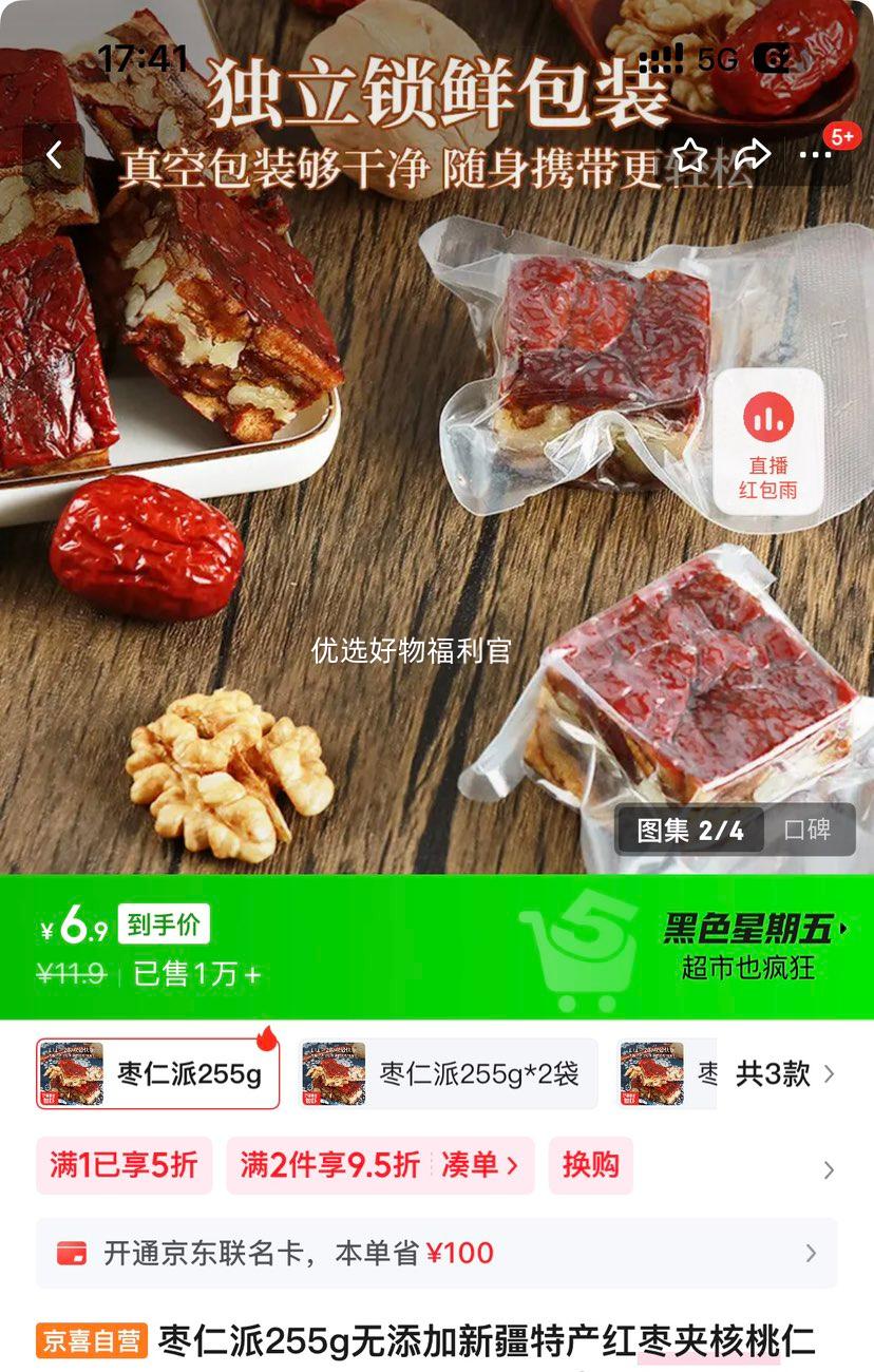  255g кʼ ½ز СʳŻ֤