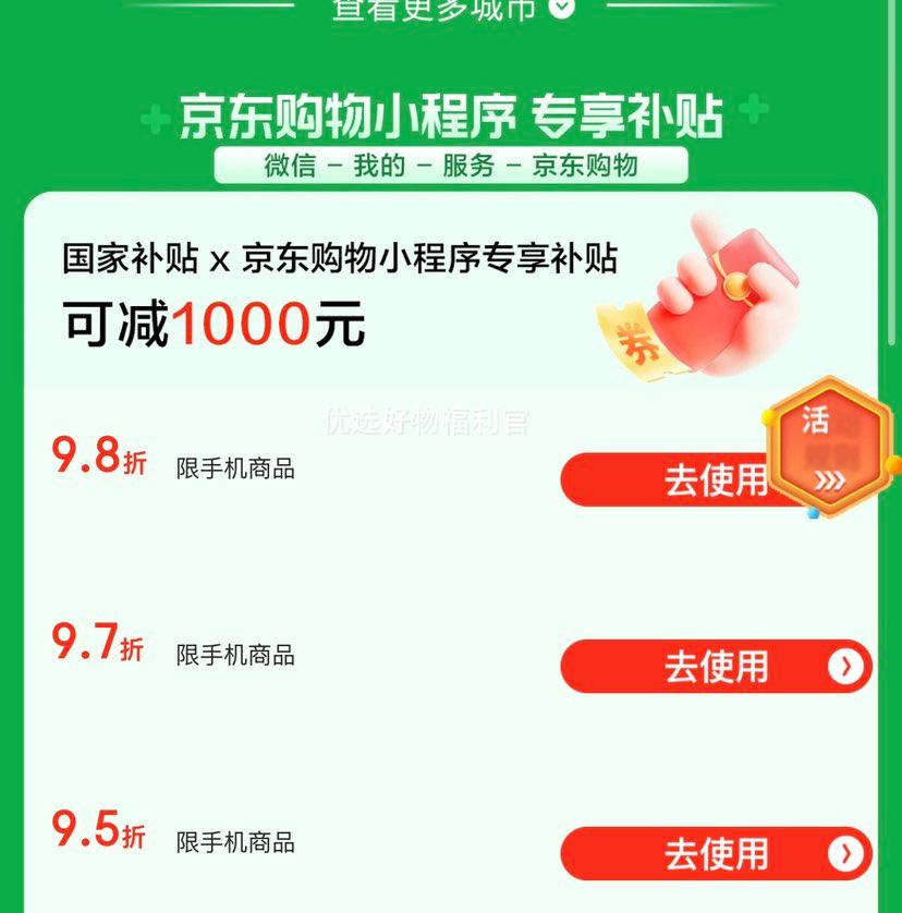 С᣺ Galaxy S24 Ultra ֻ Ѻ 12+512GŻ֤