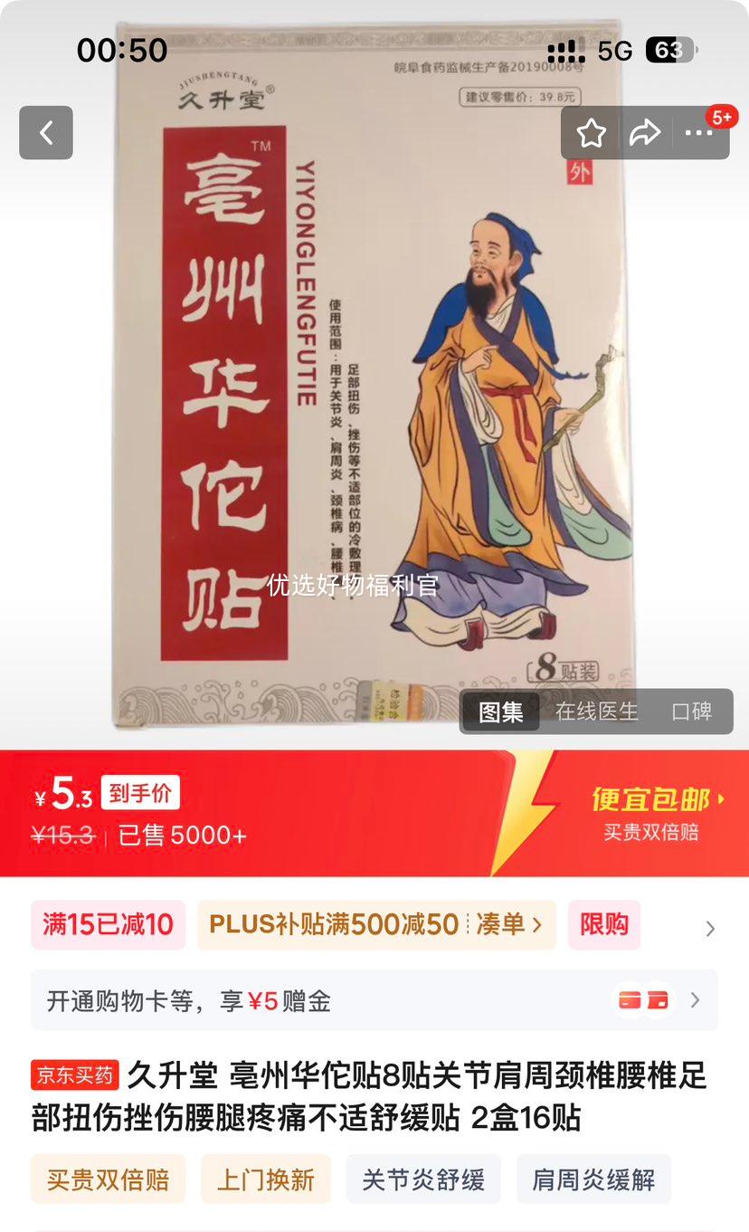  ݻ٢ ؽڼܾ׵׵㲿Ť˴滺 216Ż֤