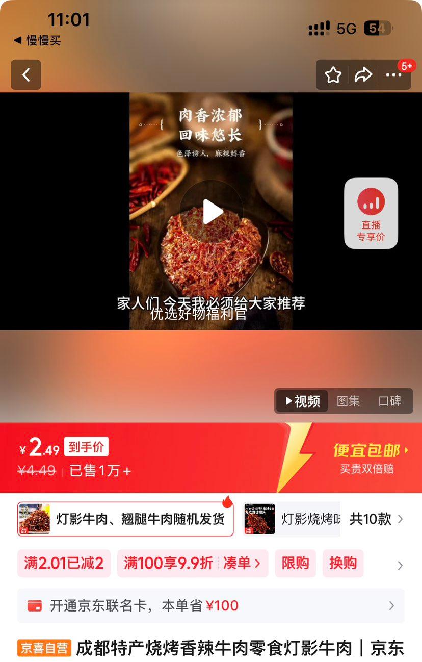 ɶزտţʳӰţ Ӱţ⡢ţŻ֤