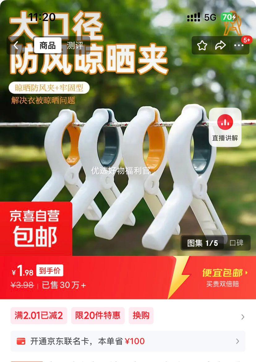 ¼ ɹӼ ǿ̶ ϼ ʮޱ 3Ż֤