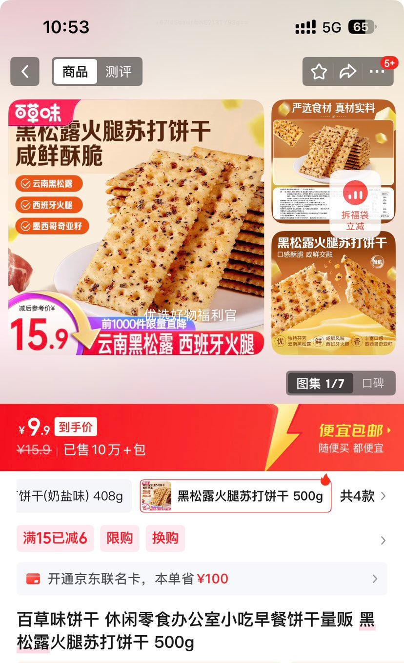 ٲζ ¶մ 500g ʳ칫ͱŻ֤