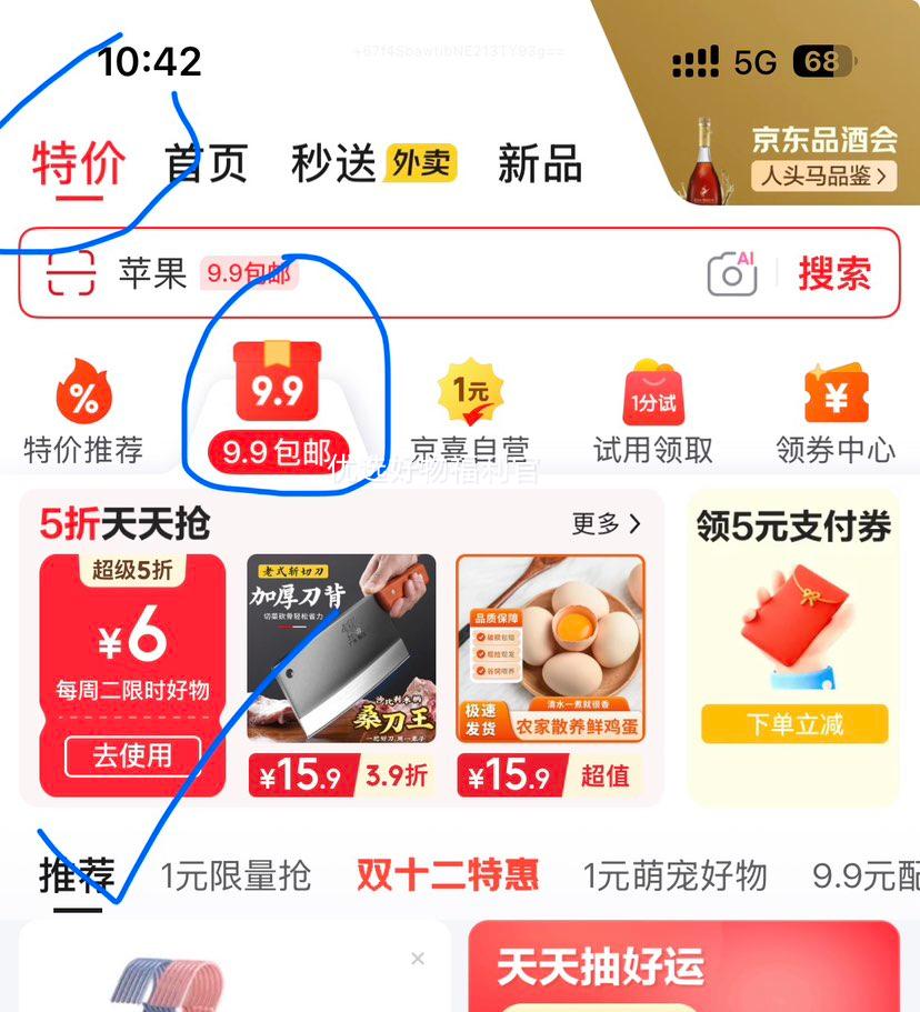 ţ  ש Ʒ ԭζ 250ml 10Ż֤