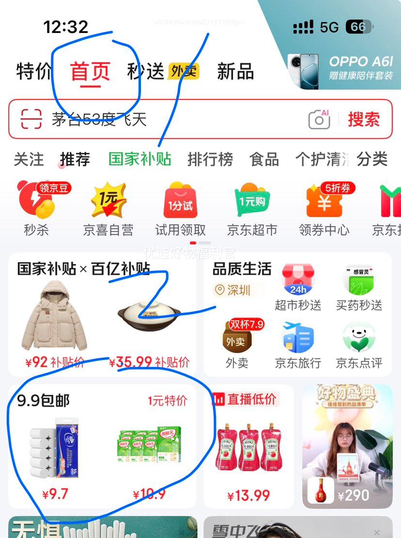 屦 ƻèɰ ԭζ 5kg ޳ɰŻ֤