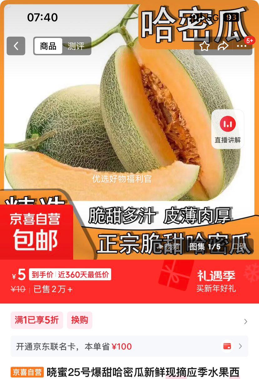 ����������25�� ������ܹ� 2���Ż�֤��