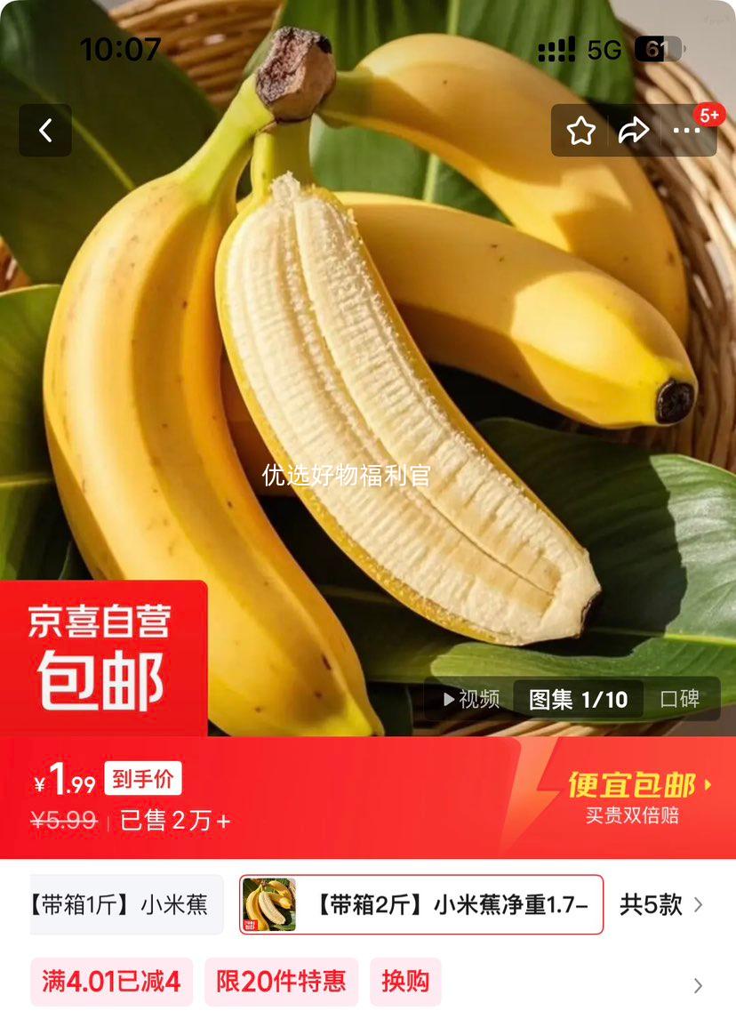 ��� С�׽� ����2�� ����1.7-1.8���Ż�֤��