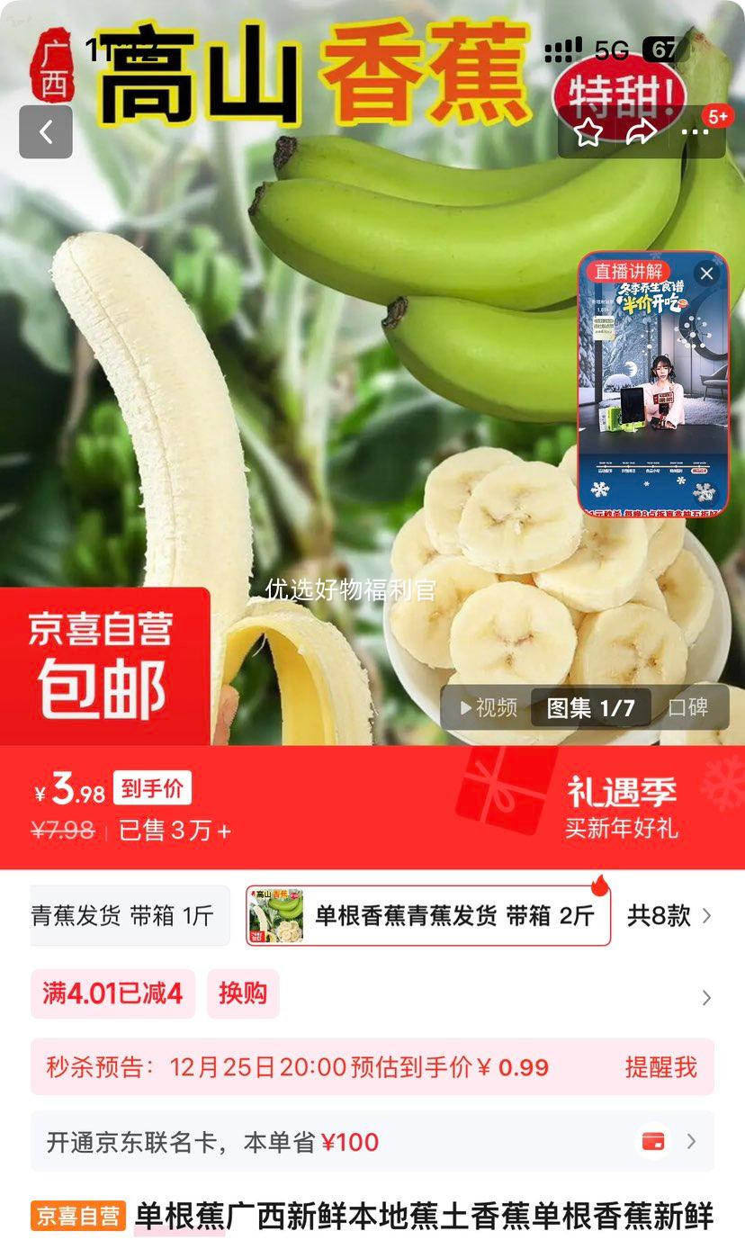 20�㣺������ �������ʱ������㽶 �ྲྀ �������� 2����� �����Ż�֤��