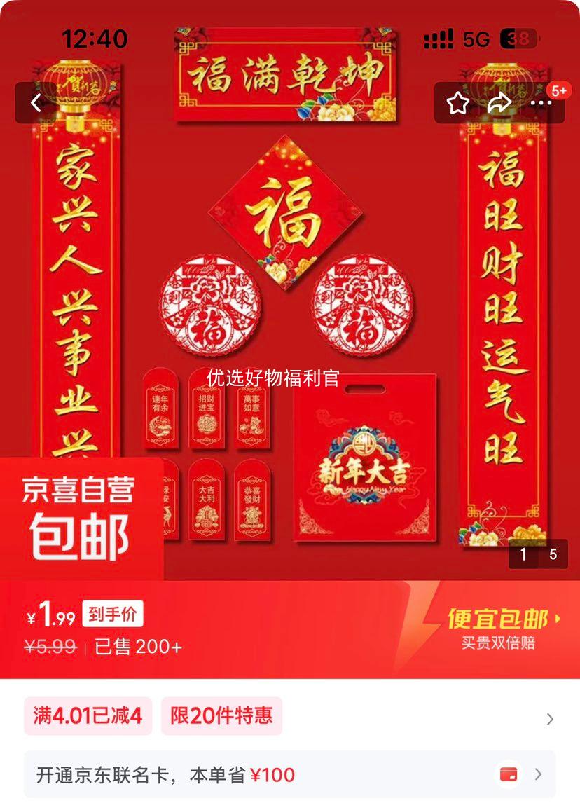 ����13���� ���ڼ��ô��������´�װ�� ������Ÿ��ֶ��� �뻧�� 1.18���Ż�֤��