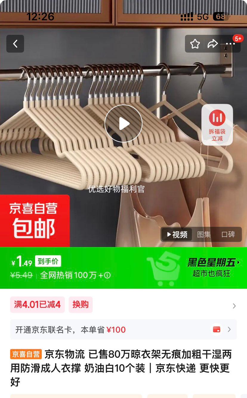 �������� �޺ۼӴ����¼� ��ʪ���÷��������³� ���Ͱ�10��װ�Ż�֤��