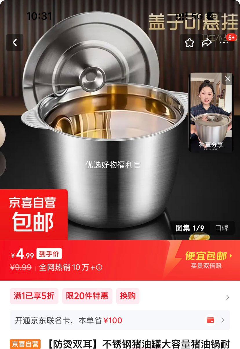 ��������͹� 3�� �͸��¼��õ�ζ�� ˫������ �տڸ��Ż�֤��