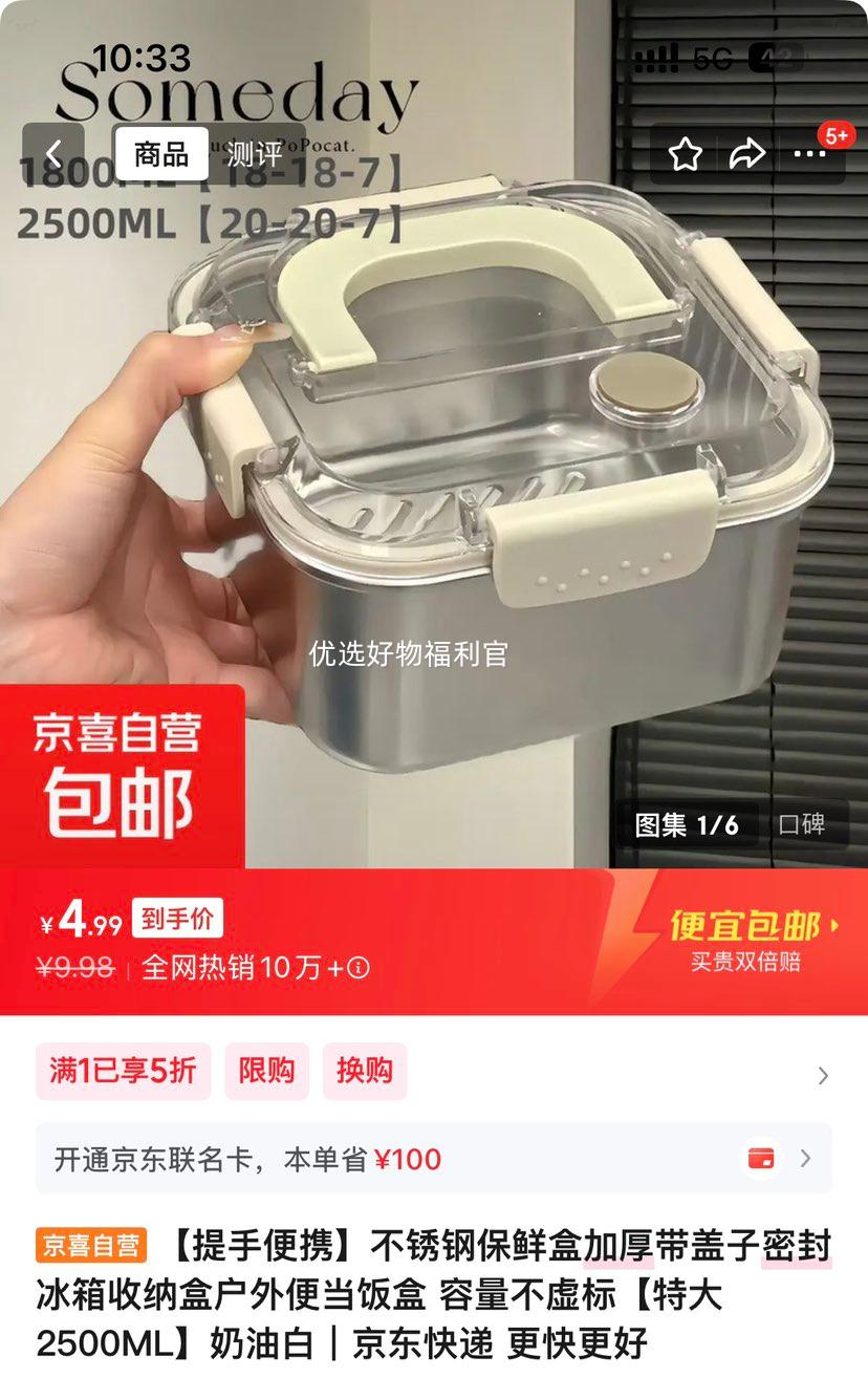 ���ֱ�Я ����ֱ��ʺ� �Ӻ�����ܷ� �������ɺ� �㵱���� �ش�2500ML ���Ͱ��Ż�֤��