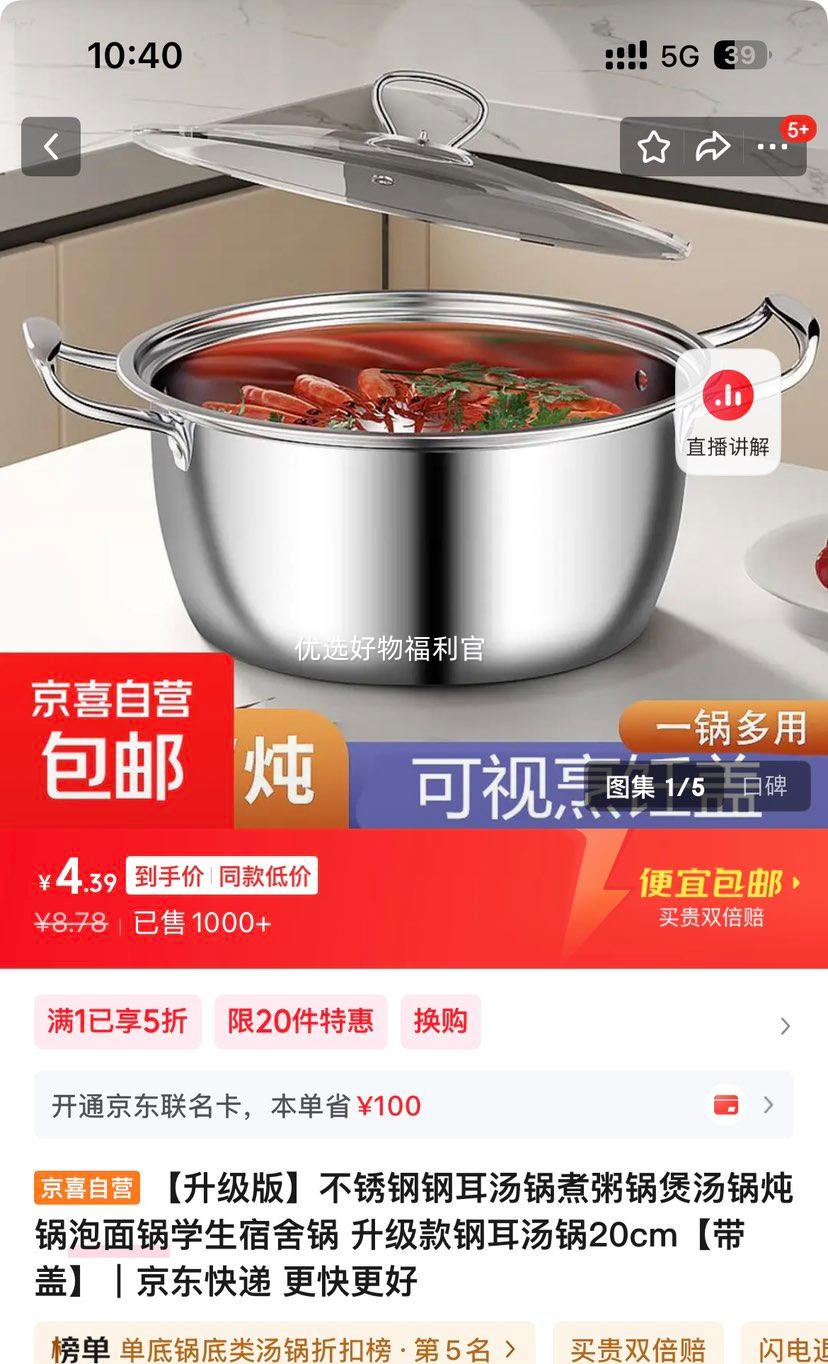 ������ֶ�����20cm ���� ���������������������� ѧ�����������Ż�֤��