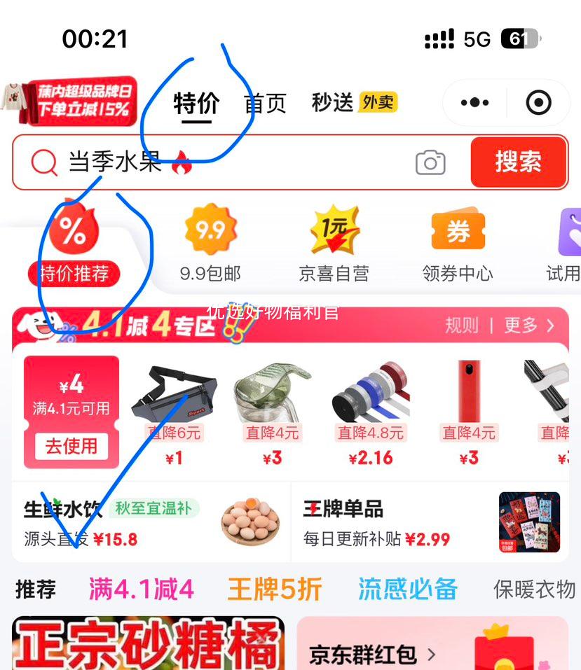 С�������ڶ�����Ŵ���� 220g*10֧ 10��2.2kg �Ż�֤��