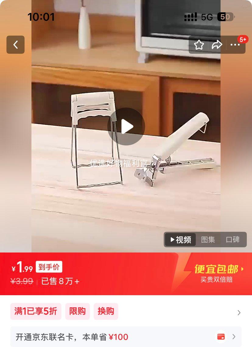 ���̼�ȡ����������� ���������� ȡ���+�������Ż�֤��