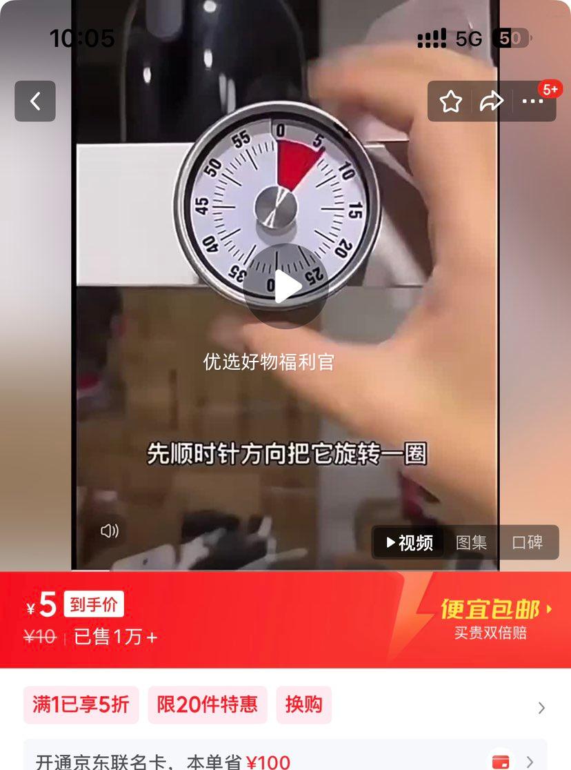 ���Ż�е��ʱ�� ��ͯ����ʱ����������� ������׼��ʱ 1���Ż�֤��