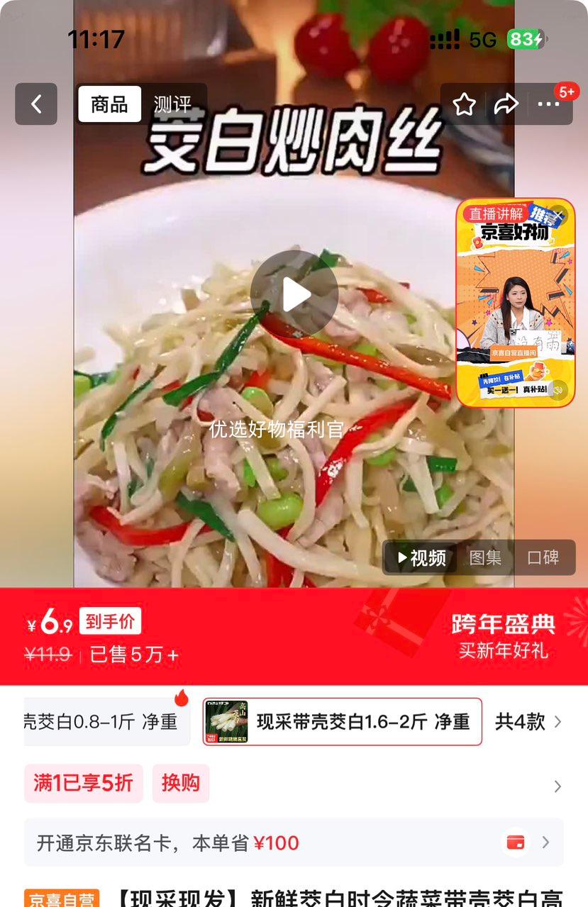 ũ�����ִ�������1.6-2�ﾻ���Ż�֤��