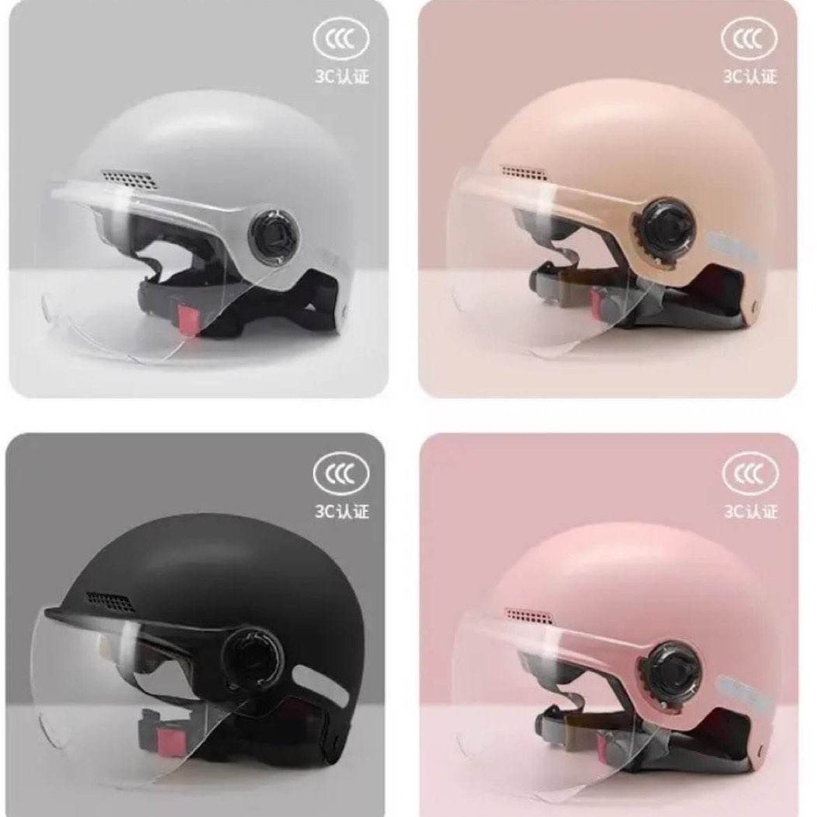 3C��֤�綯��ͷ�� Ů�ļ���ɹ�ļ�ͨ������� ��ƿ�¹��갲ȫñ �� ��ɫ-�����ɫǿ����Ƭ 5Ԫ(����ȯ)