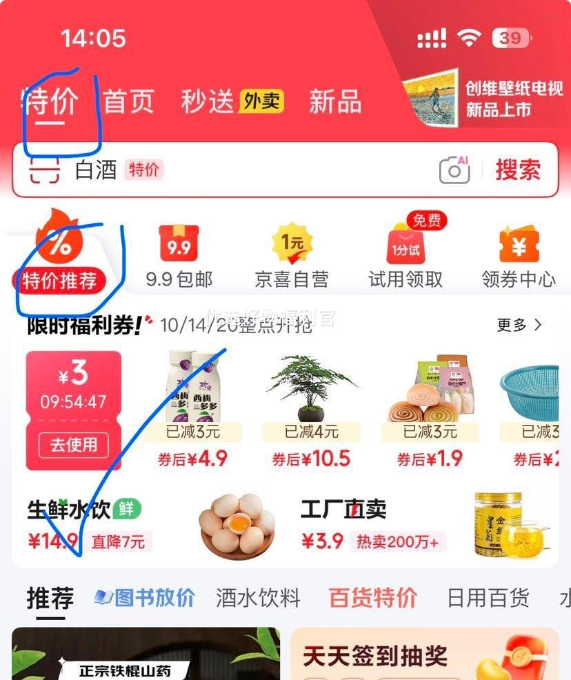 ��������Ŵ���װ� ��հ�װ ��֬ ��Ŵ��� 120-160�� 6���Ż�֤��