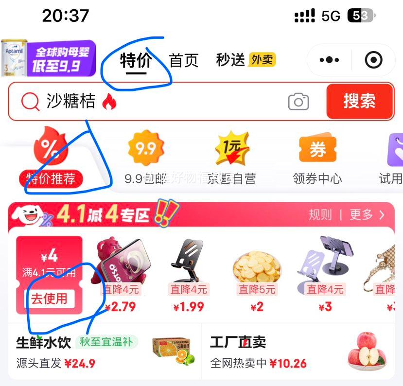 �������ǳ� 50-60mm ����3��װ�Ż�֤��