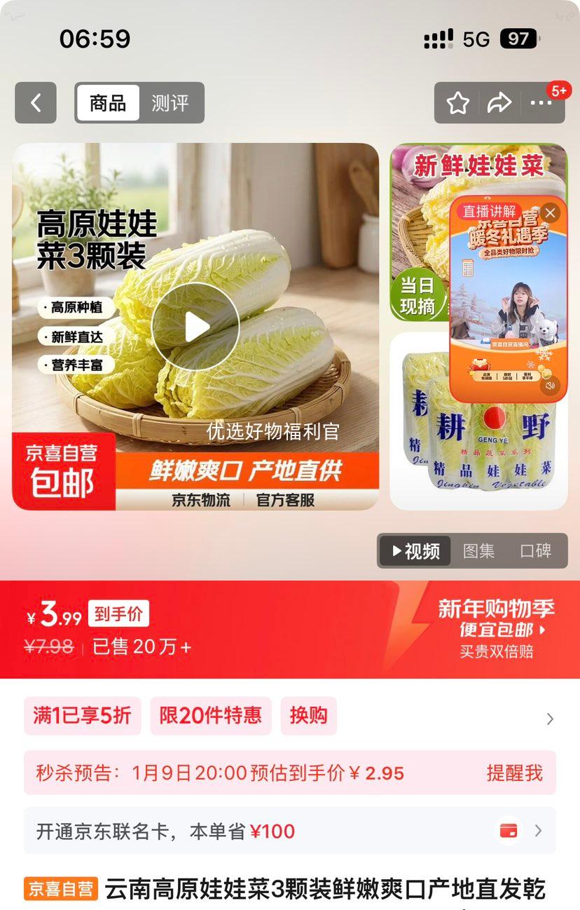 20�㣺���ϸ�ԭ���޲�3��װ����ˬ�ڲ���ֱ��Ǭ¡�ײ���ͻ���ر������߲�����ǳ��ɫ�Ż�֤��