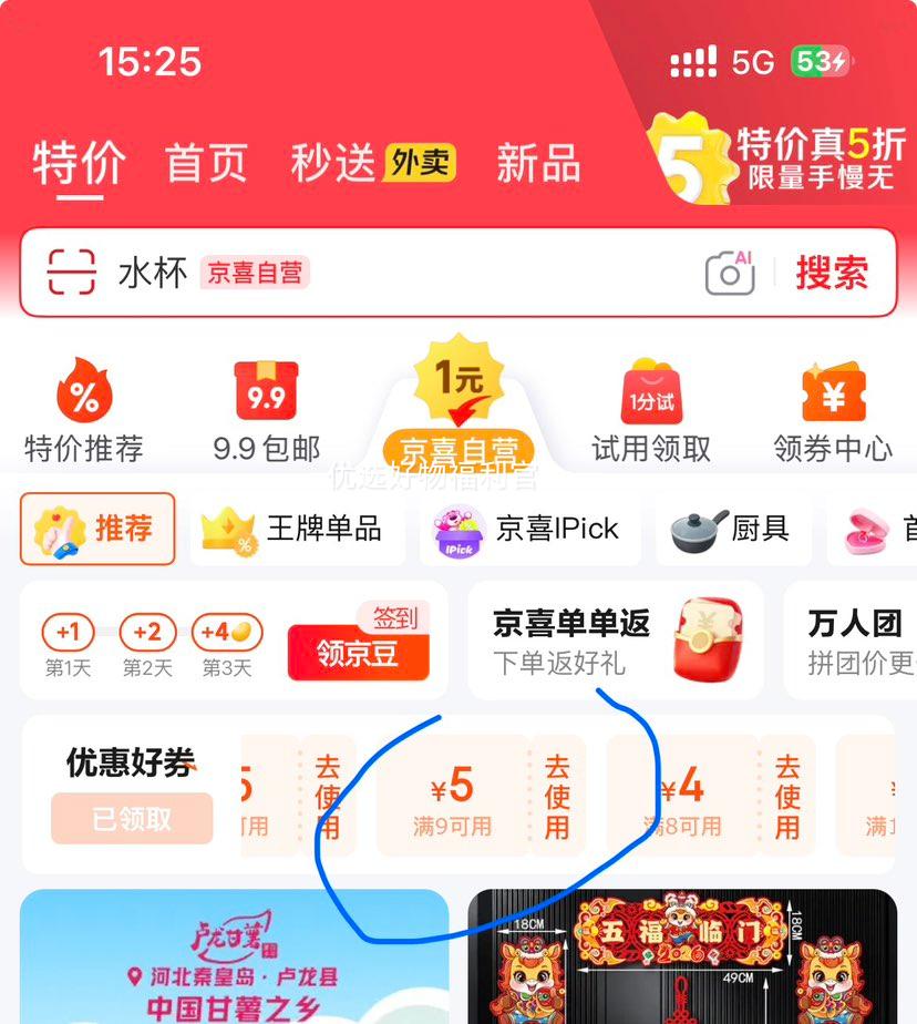 10Ӣ���ͯ����Һ��д�ְ� ǳ��ɫ 8.5Ӣ��-212*143*5mm �׶�԰Ϳѻ�ɲ�дѧ�����������Ż�֤��