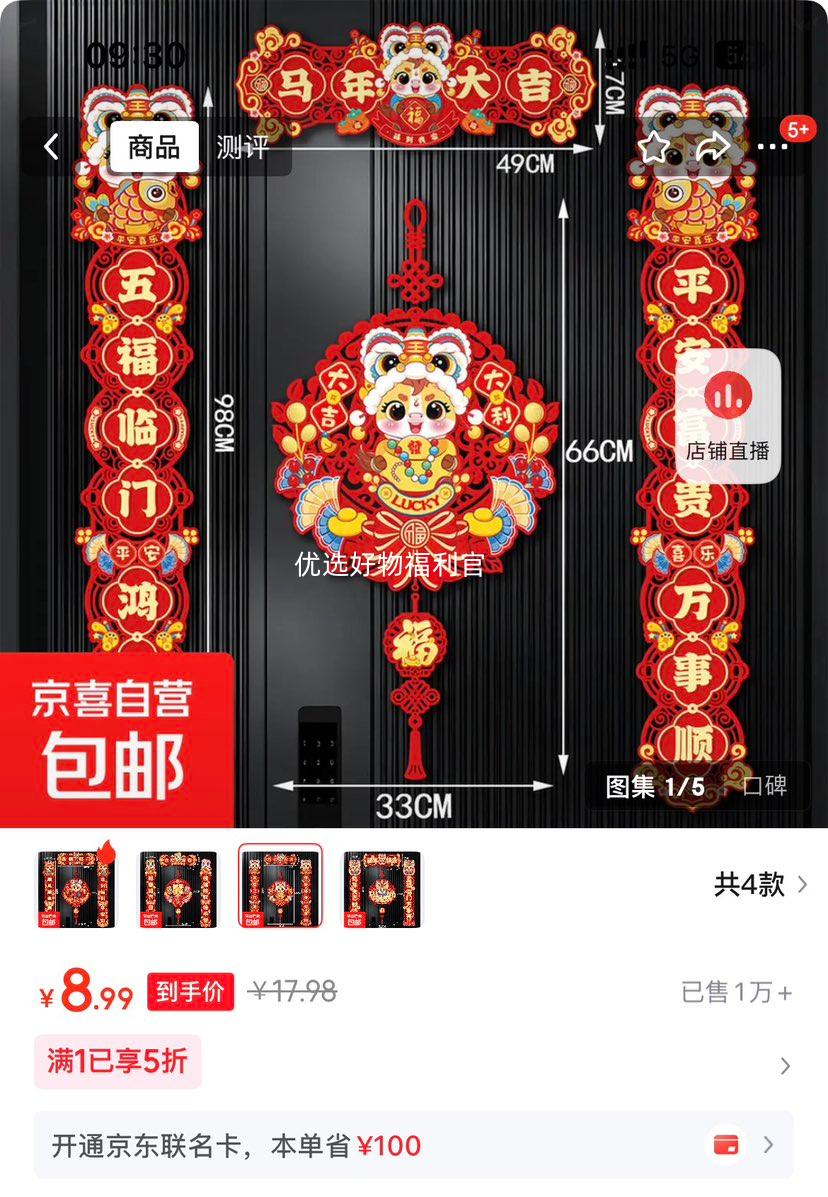 �����¿��οն��� ��������װ�� �뻧�Ź��� �����+�󼪴��� �ʹ����޺۽��Ż�֤��