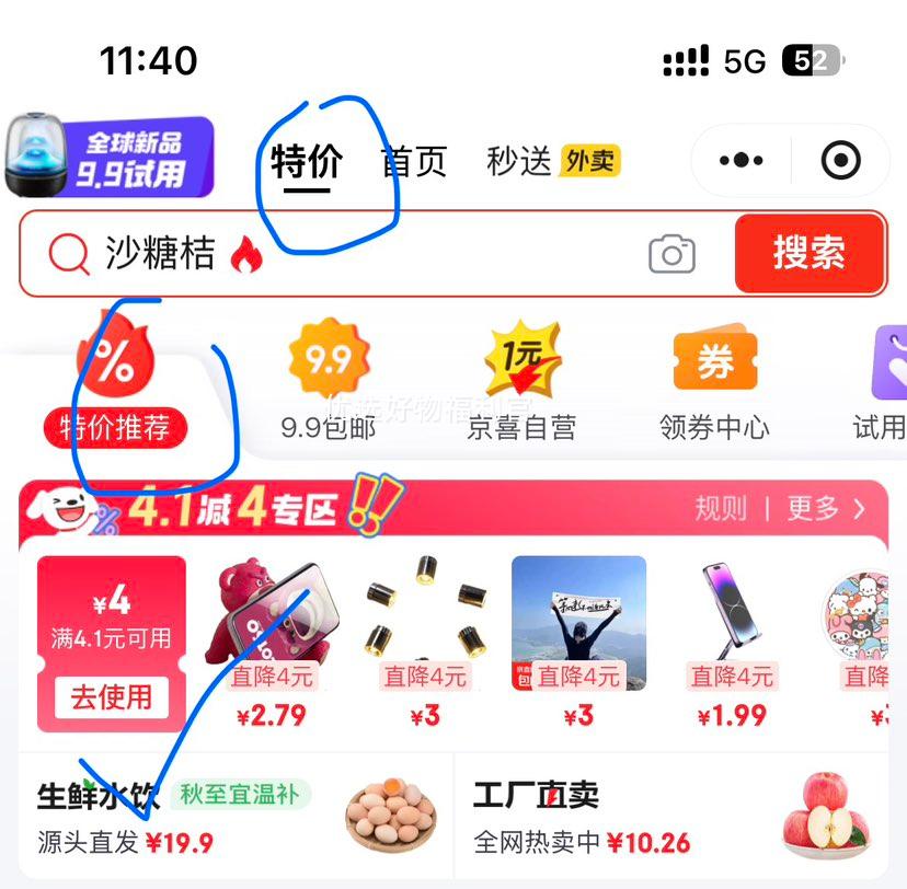 С����ɽ��ţ��ë��С����ͷ ���ʷ�Ŵ 5�� Դͷ�����߲��Ż�֤��