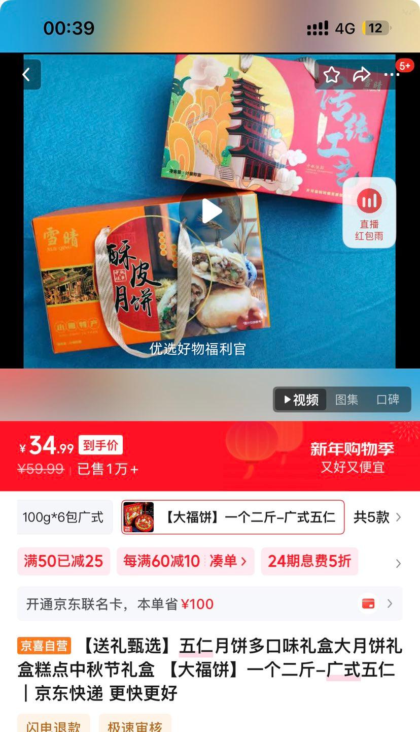 �󸣱� ��ʽ�����±���� ���ζ ���±� һ������ ����ڸ������Ż�֤��