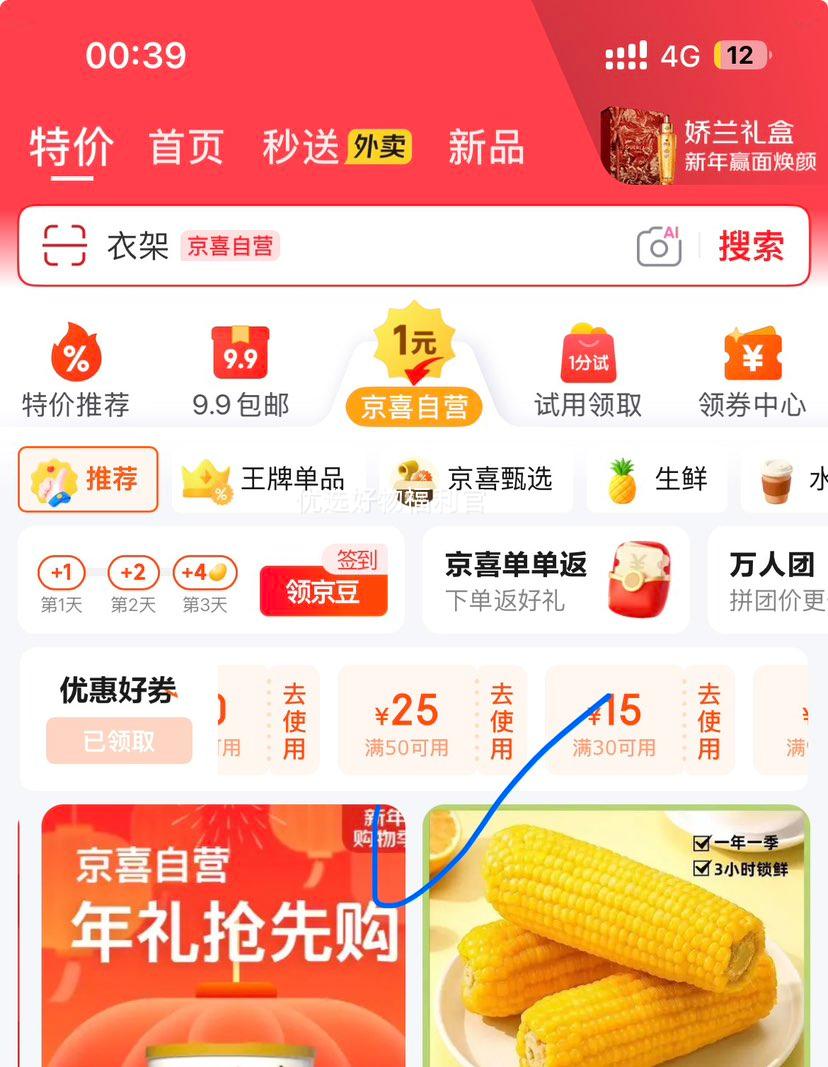 �󸣱� ��ʽ�����±���� ���ζ ���±� һ������ ����ڸ������Ż�֤��